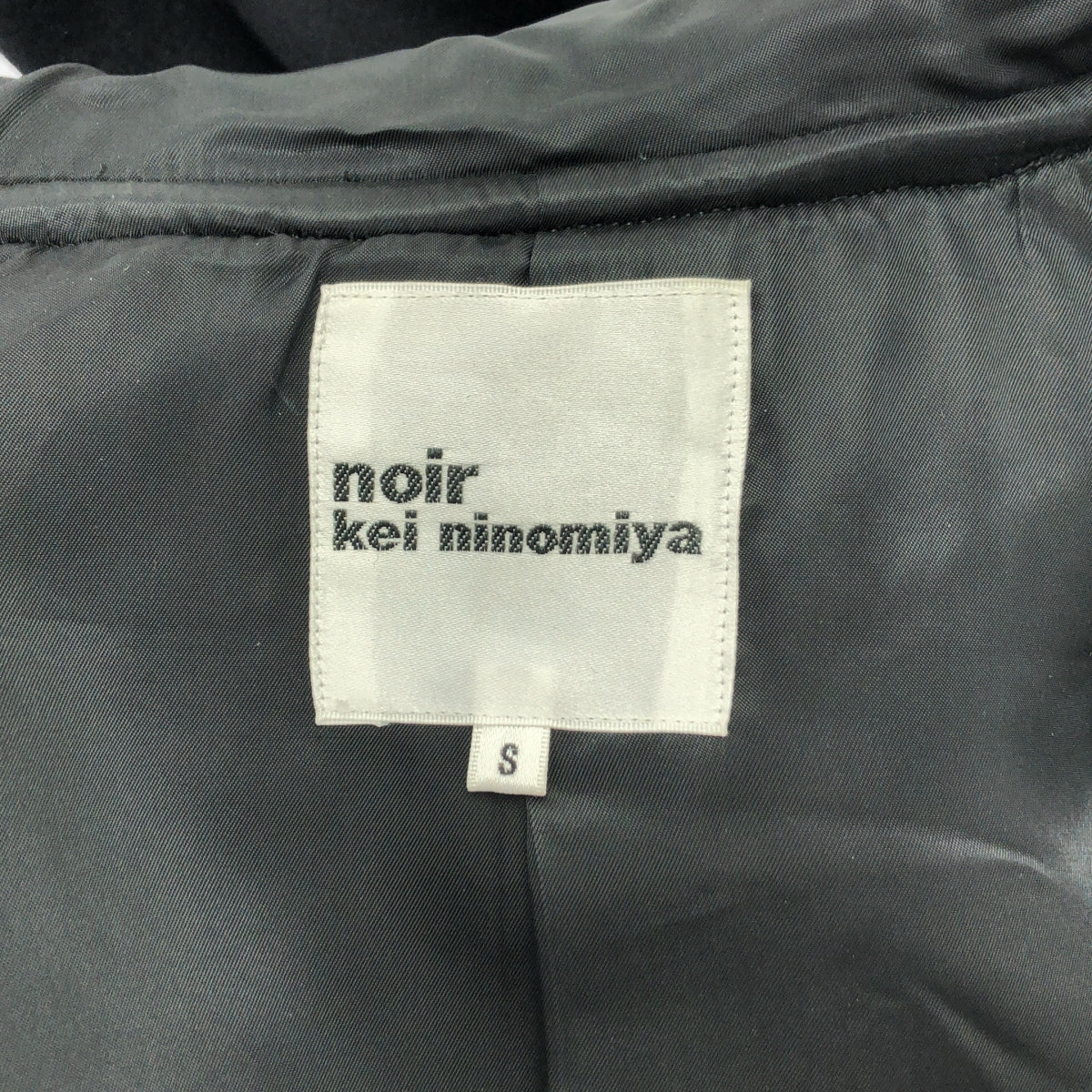 noir kei ninomiya / 느와르 케이니노미야 | 2015AW | 울 장식 더플 코트 후디 / 총 안감 | S | 여성