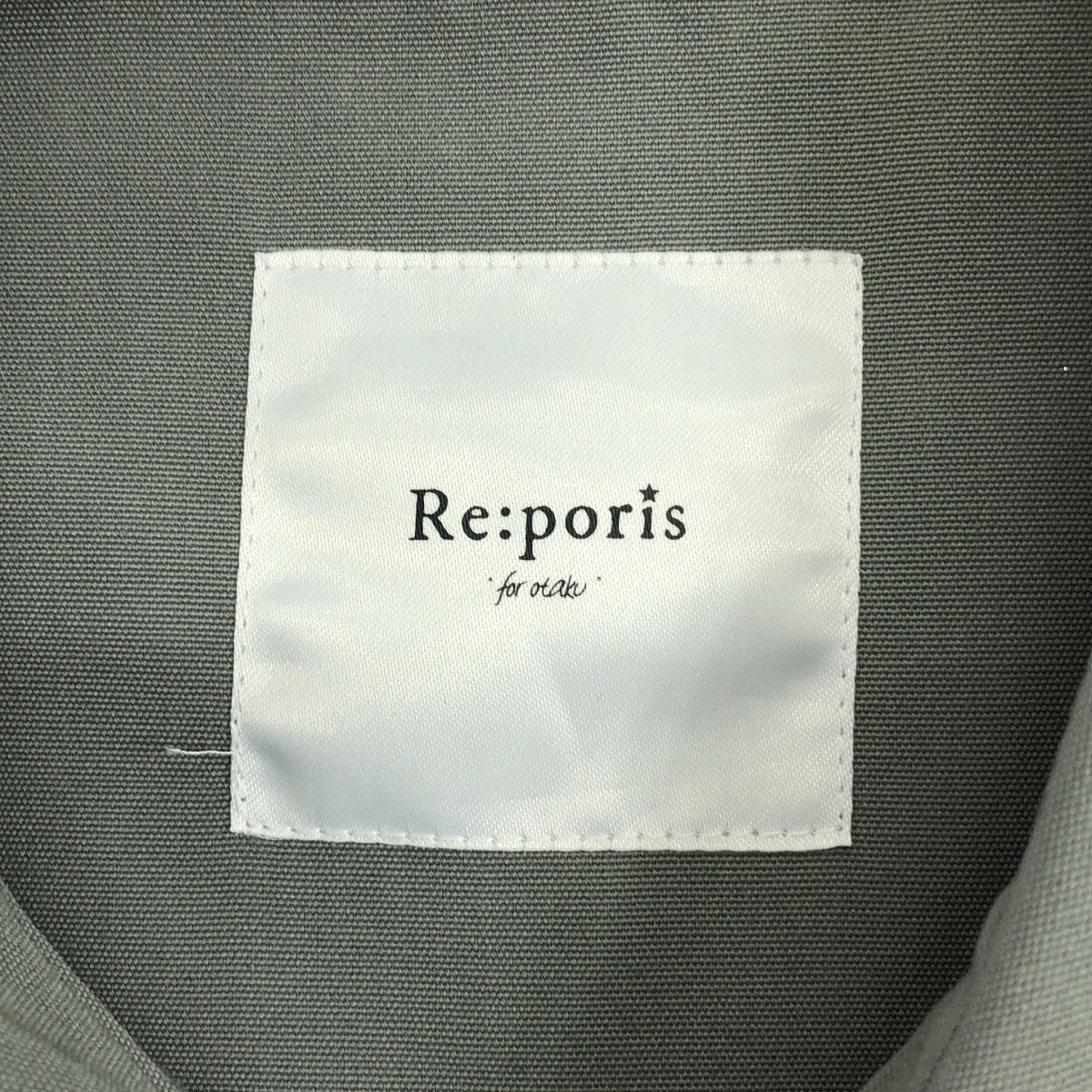 【美品】  Re:poris / レポリス | 2021AW | military evening shirt / ミリタリー シャツ ブラウス | F | グレー | レディース