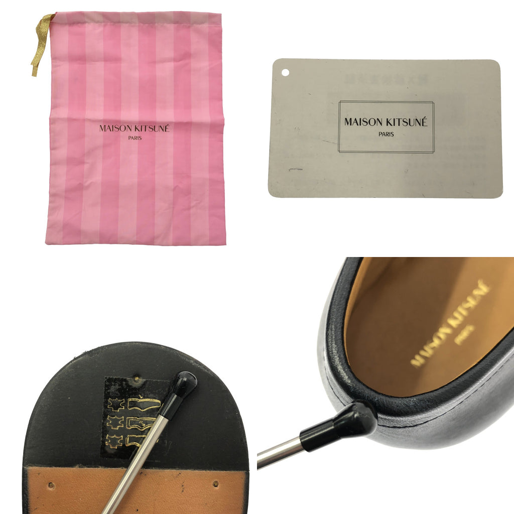 MAISON KITSUNE / メゾンキツネ | レザー スエード切替 バイカラー コインローファー | 42 | メンズ