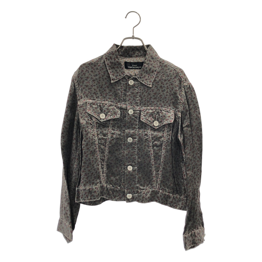 COMME des GARÇONS | 經編針織布料花卉印花卡車司機外套| SHOPBOP