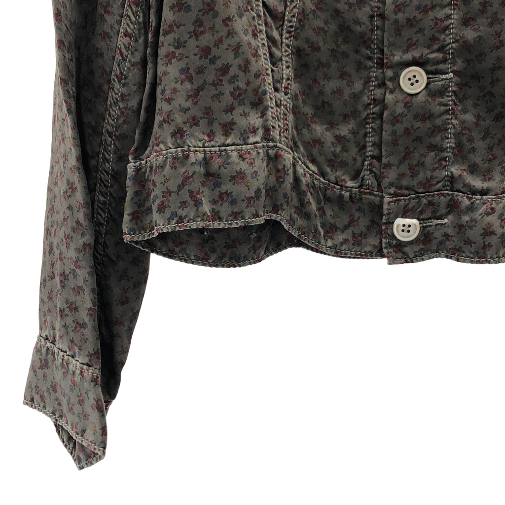 COMME des GARÇONS | 經編針織布料花卉印花卡車司機外套| SHOPBOP