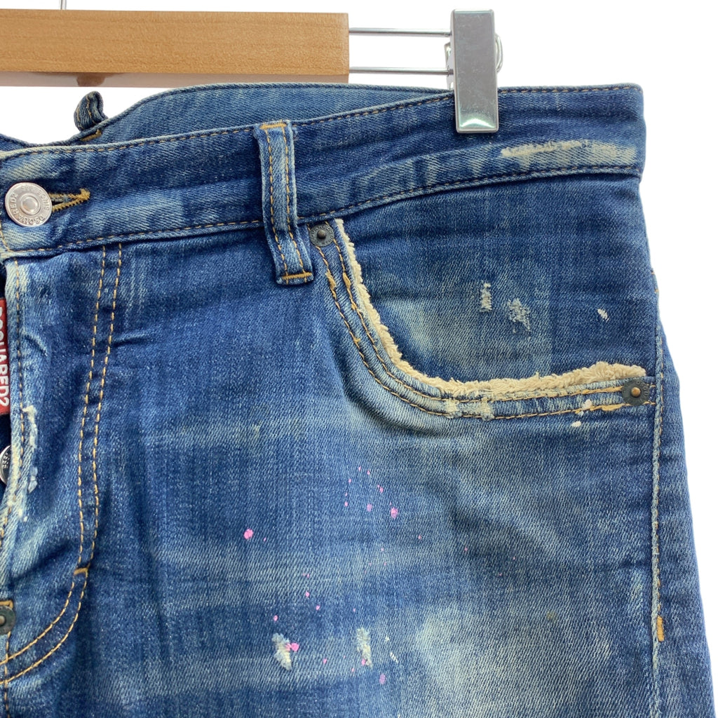 DSQUARED2 | 性感扭結牛仔褲，做舊漆面處理 | 尺寸 50 | 靛藍色 | 男款