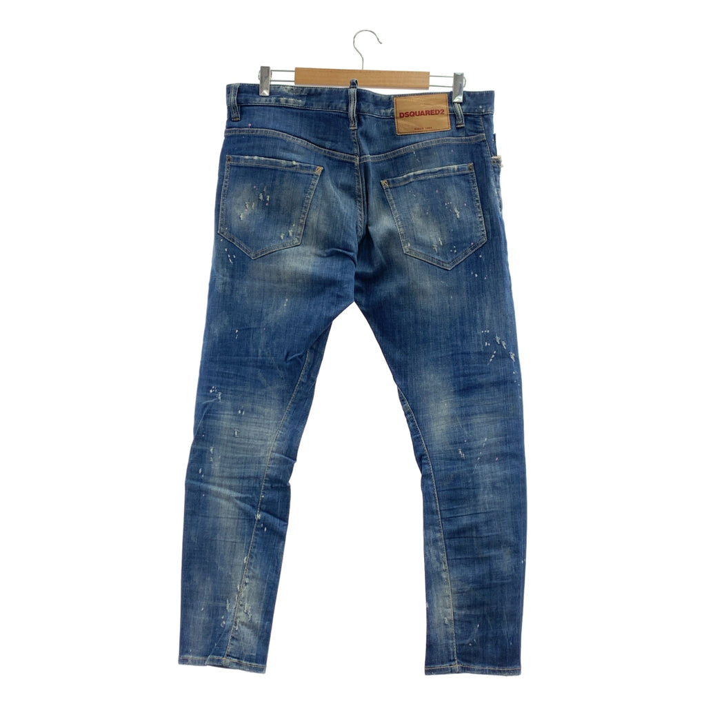 DSQUARED2 | 性感扭結牛仔褲，做舊漆面處理 | 尺寸 50 | 靛藍色 | 男款
