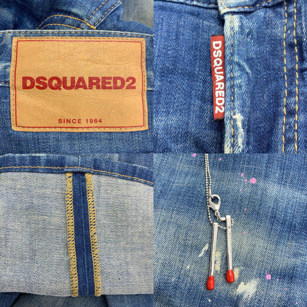 DSQUARED2 | 性感扭結牛仔褲，做舊漆面處理 | 尺寸 50 | 靛藍色 | 男款