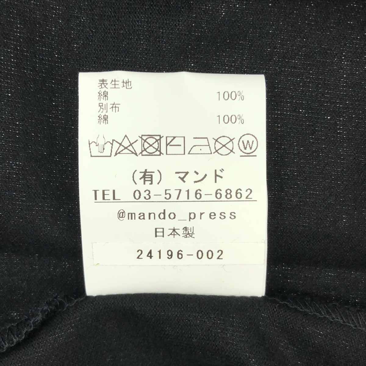 [成色好] mando / 萬都 | BLUE LIGHTS / 棉質印花圓領短袖剪裁縫製T卹 | 3碼 | 黑色 | 男款