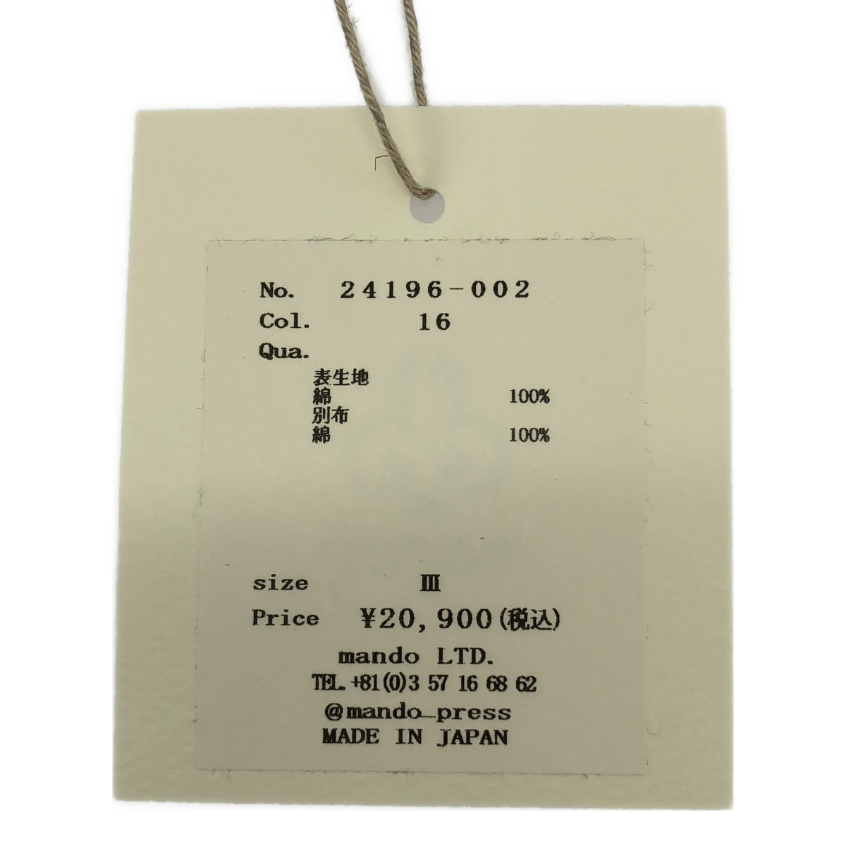 [成色好] mando / 萬都 | BLUE LIGHTS / 棉質印花圓領短袖剪裁縫製T卹 | 3碼 | 黑色 | 男款