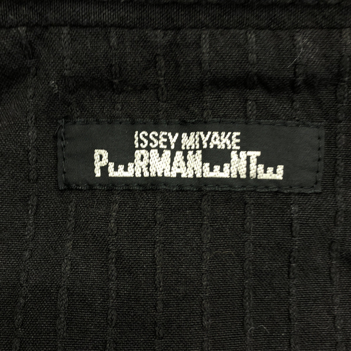 【美品】  ISSEY MIYAKE PERMANENTE / イッセイミヤケペルマネンテ | 2004AW | オーバーシルエット シングルコート / 裏地付き | M | ブラック | メンズ