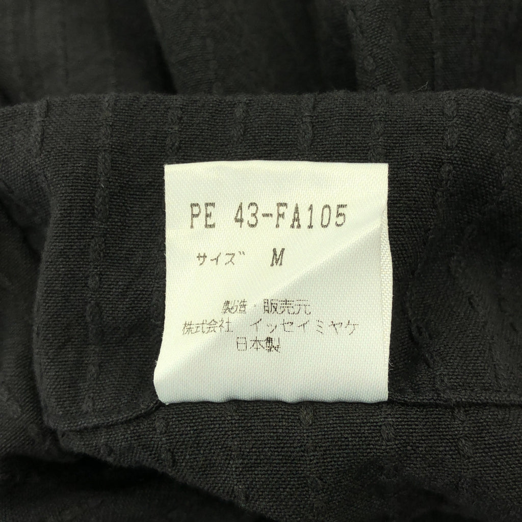 【美品】  ISSEY MIYAKE PERMANENTE / イッセイミヤケペルマネンテ | 2004AW | オーバーシルエット シングルコート / 裏地付き | M | ブラック | メンズ