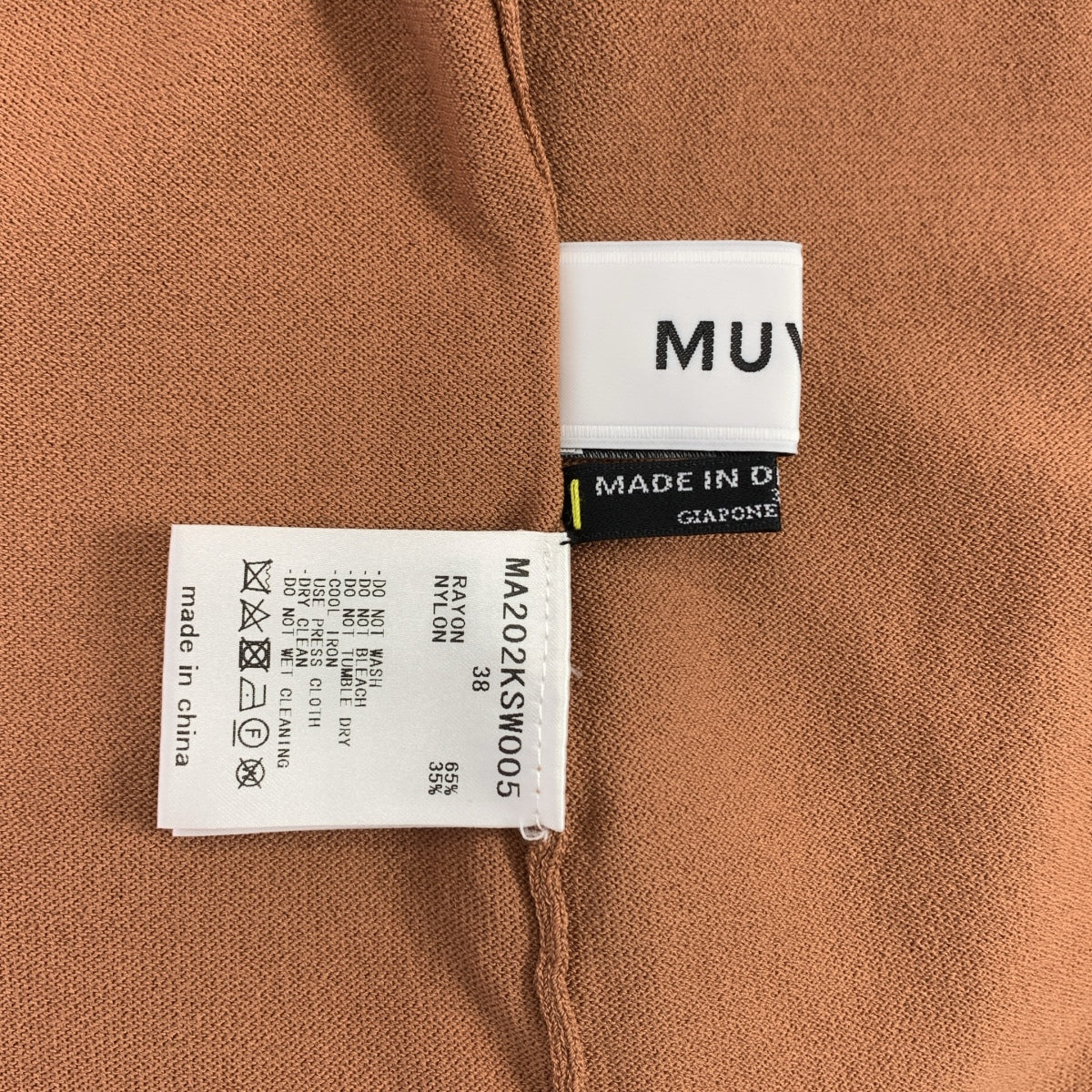 MUVEIL / 뮤베일 | 진주 플레어 슬리브 풀오버 탑스 | 38 | 브라운 계열 | 여성