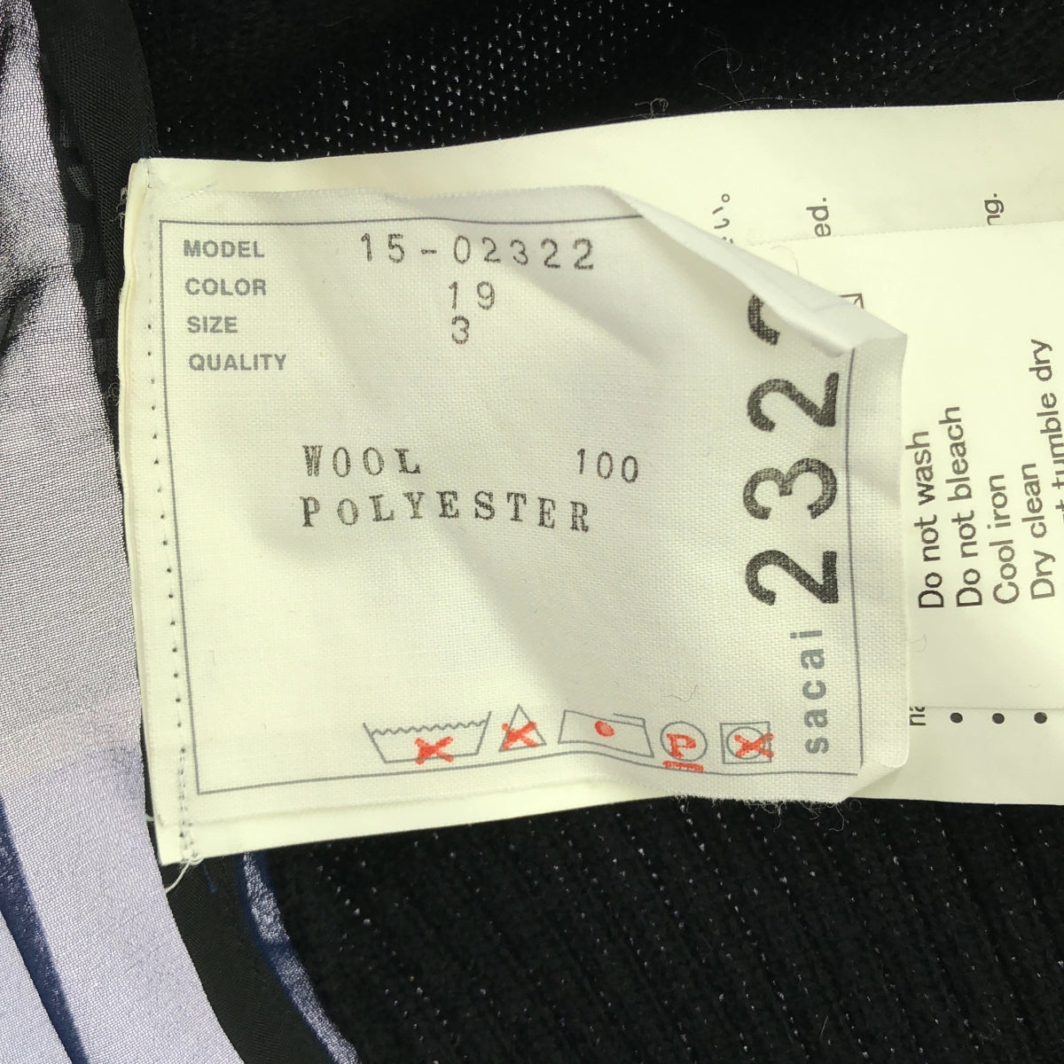 sacai / 사카이 | 백 플리츠 격자 무늬 다른 소재 풀오버 니트 | 3 | 블랙 / 그레이 / 블랙 |