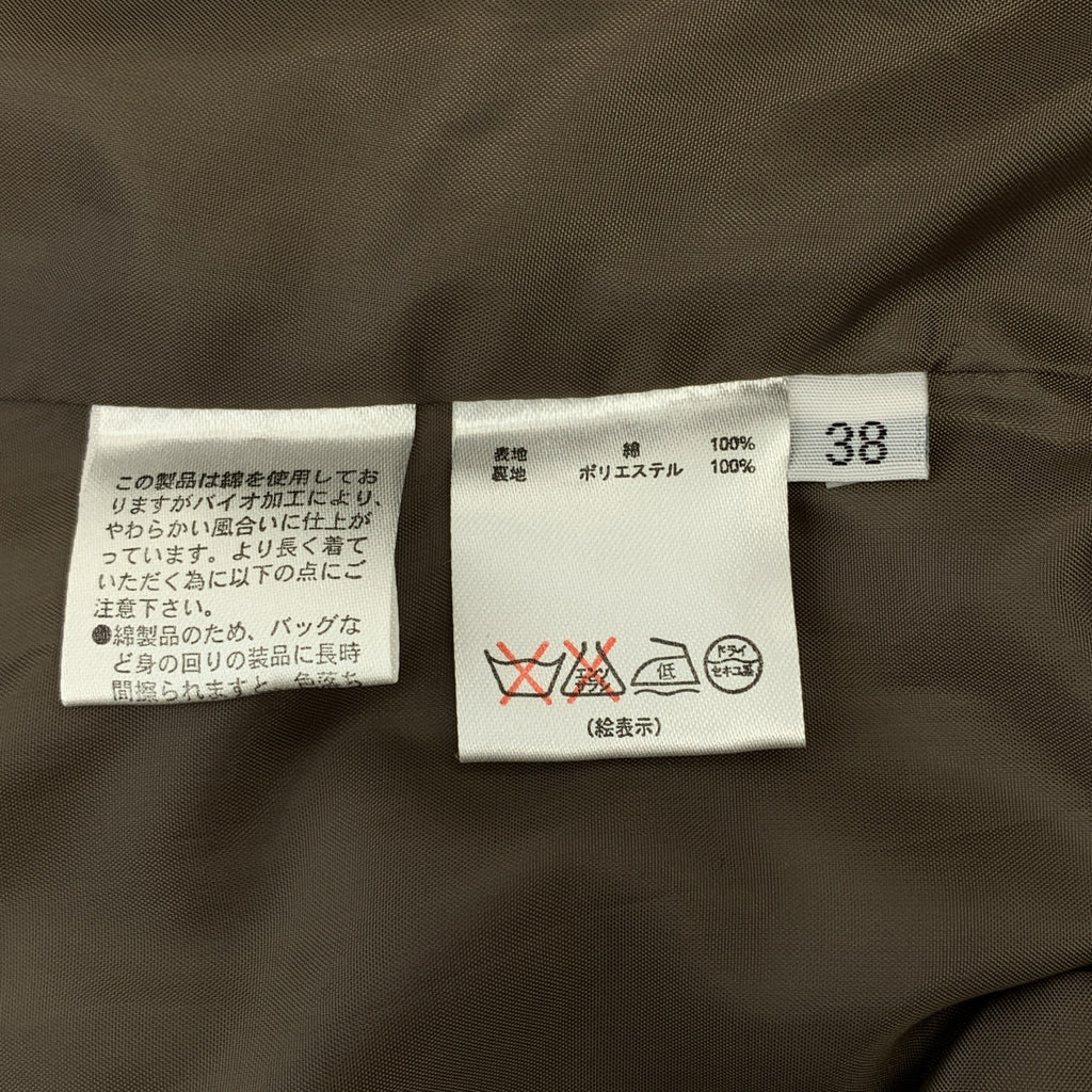 BARNEYS NEWYORK | 有襯裡的棉質風衣 |