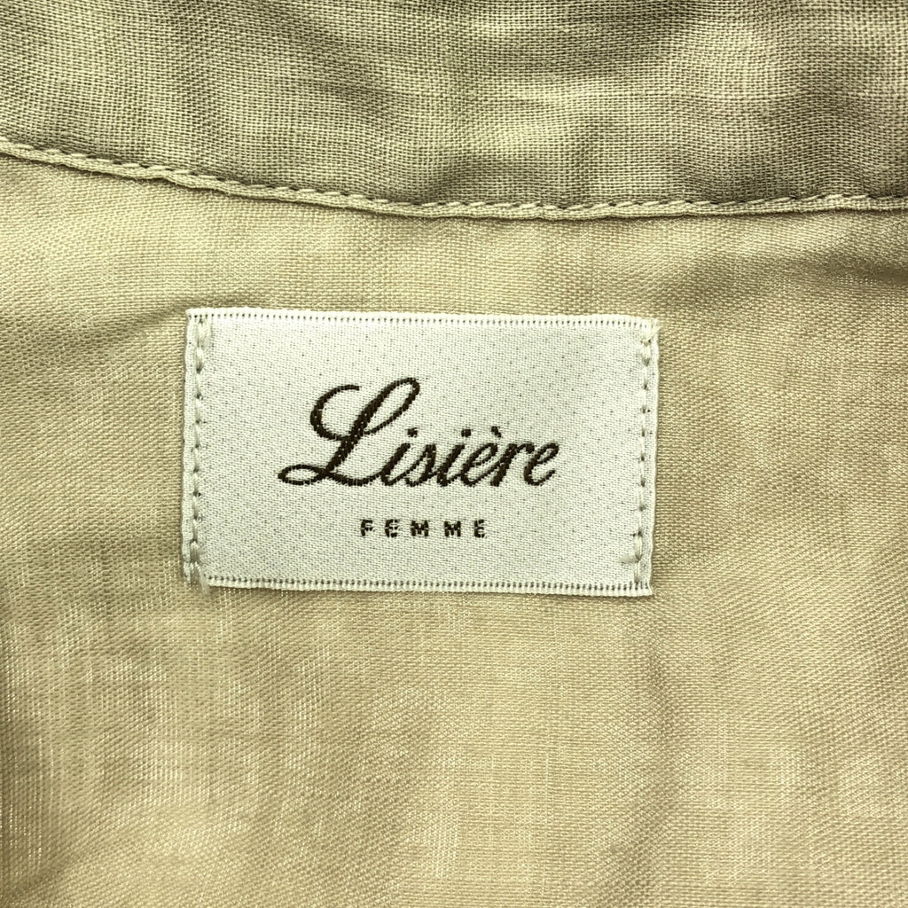 Lisiere L'Appartement / リジエールアパルトモン | 2023SS | RAMIE SHIRT DRESS シャツ ワンピース | F | ベージュ | レディース