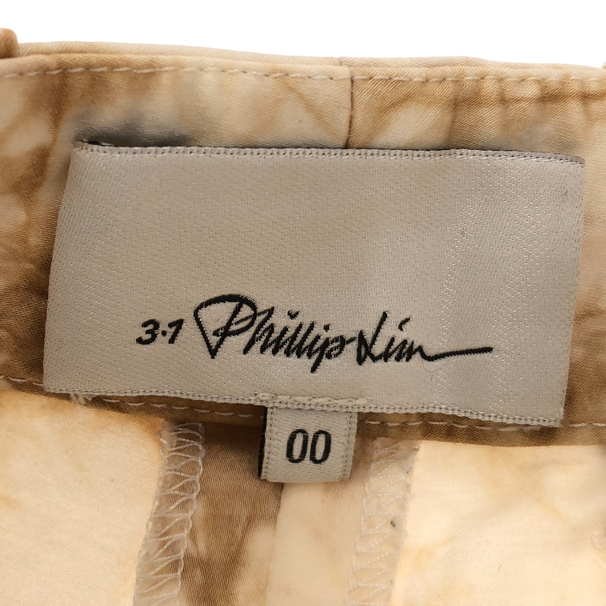 3.1 Phillip Lim |紮染塞褶短褲 | 00 |棕色/白色 |女性的