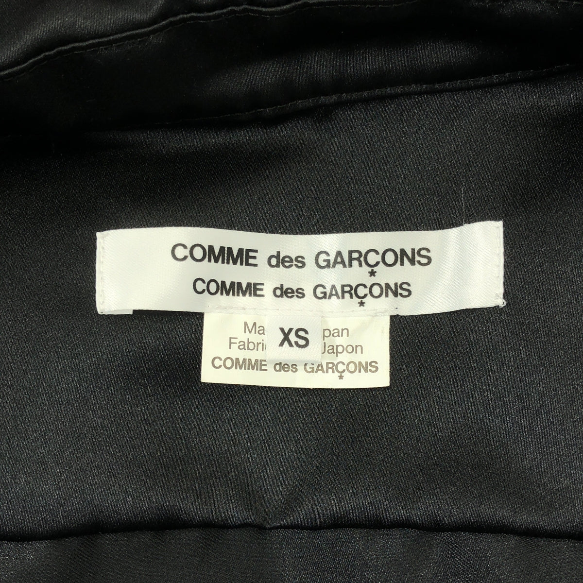 【美品】  COMME des GARCONS COMME des GARCONS / コムコム | 2024AW | ポリエステル 変形 アシンメトリー 丸襟 ボリューム ワンピース | XS | ブラック | レディース