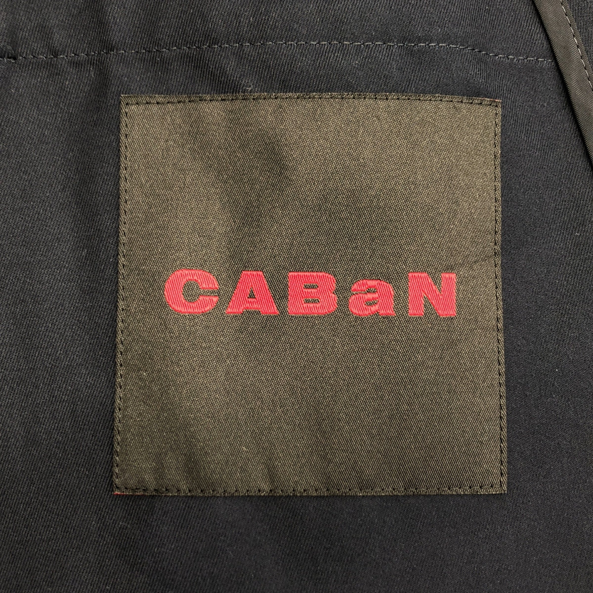 CABaN / 캐빈 | 더블 브레스트 재킷 | S | 남성