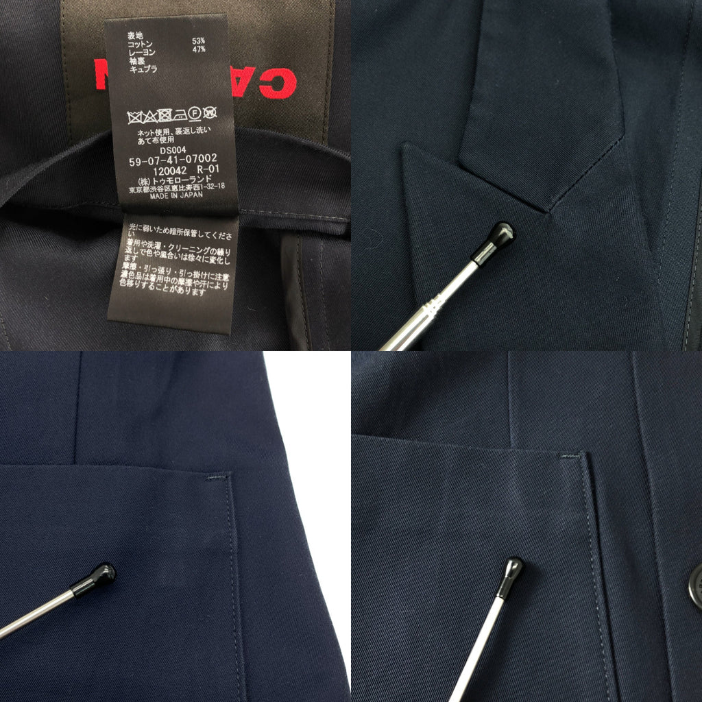 CABaN / 캐빈 | 더블 브레스트 재킷 | S | 남성