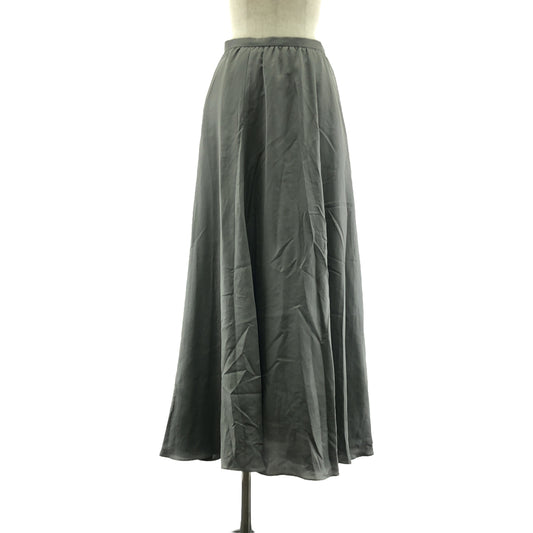 MADISON BLUE / マディソンブルー | 2023SS | VIAS SKIRT SILK / シルク フレア スカート / 裏地付き | 00（XS) | レディース