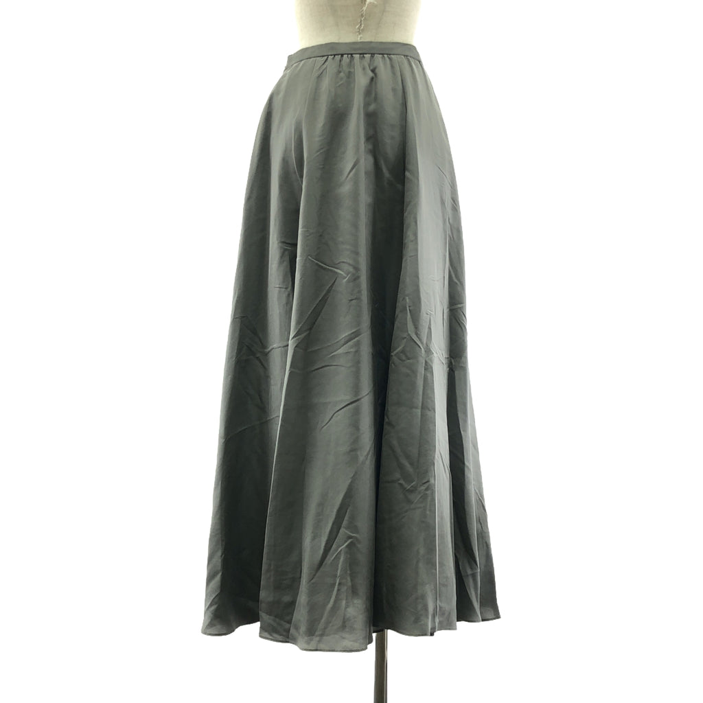 【美品】  MADISON BLUE / マディソンブルー | 2023SS | VIAS SKIRT SILK / シルク フレア スカート / 裏地付き | 00（XS) | グレー | レディース