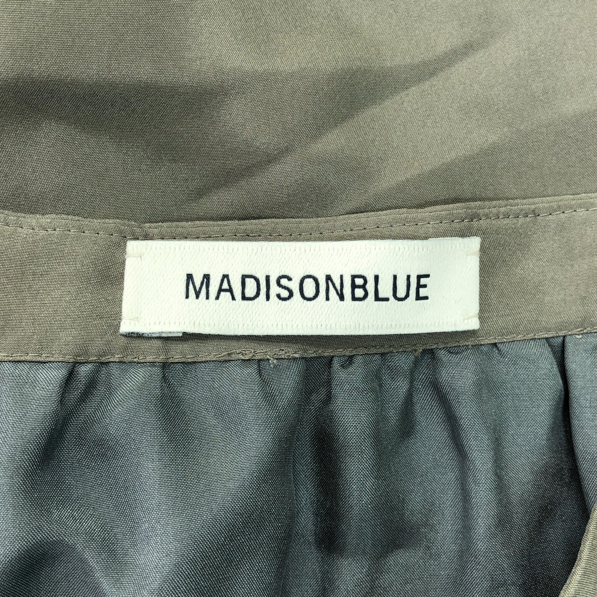 【美品】  MADISON BLUE / マディソンブルー | 2023SS | VIAS SKIRT SILK / シルク フレア スカート / 裏地付き | 00（XS) | グレー | レディース