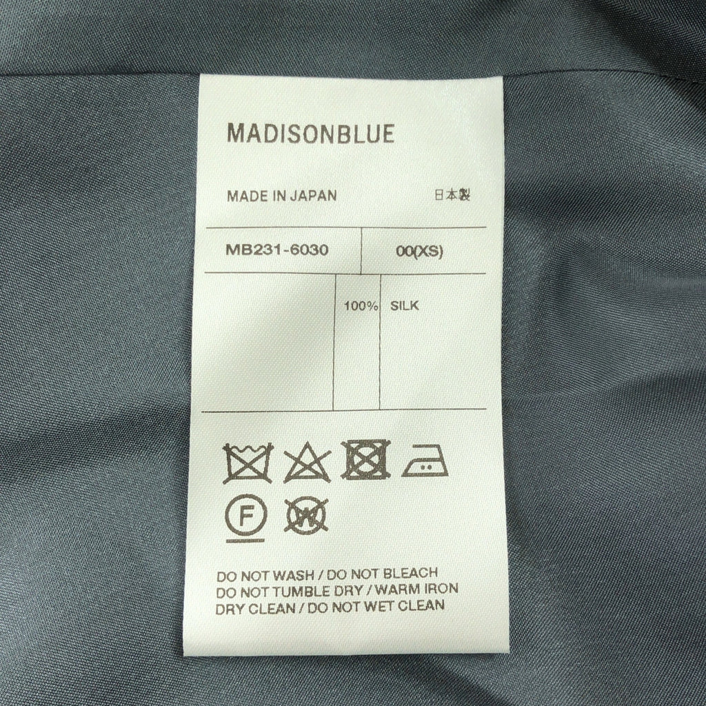 【美品】  MADISON BLUE / マディソンブルー | 2023SS | VIAS SKIRT SILK / シルク フレア スカート / 裏地付き | 00（XS) | グレー | レディース