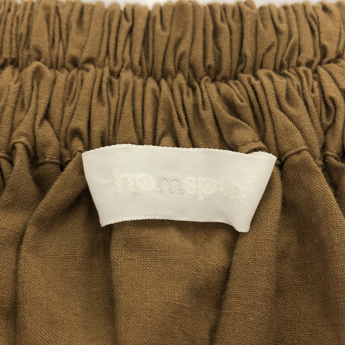 homspun / ホームスパン | 2022SS | バルキーシーチング ダブルポケット ギャザースカート | M | ブラウン | レディース