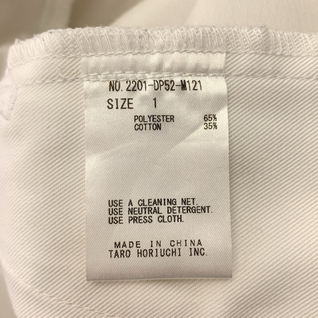 th products / 티에이치 제품 | × Dickies / 워크 치노 팬츠 | 1 | 남성