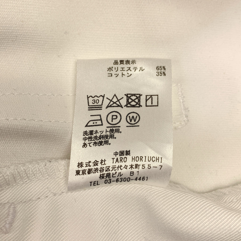 th products / 티에이치 제품 | × Dickies / 워크 치노 팬츠 | 1 | 남성