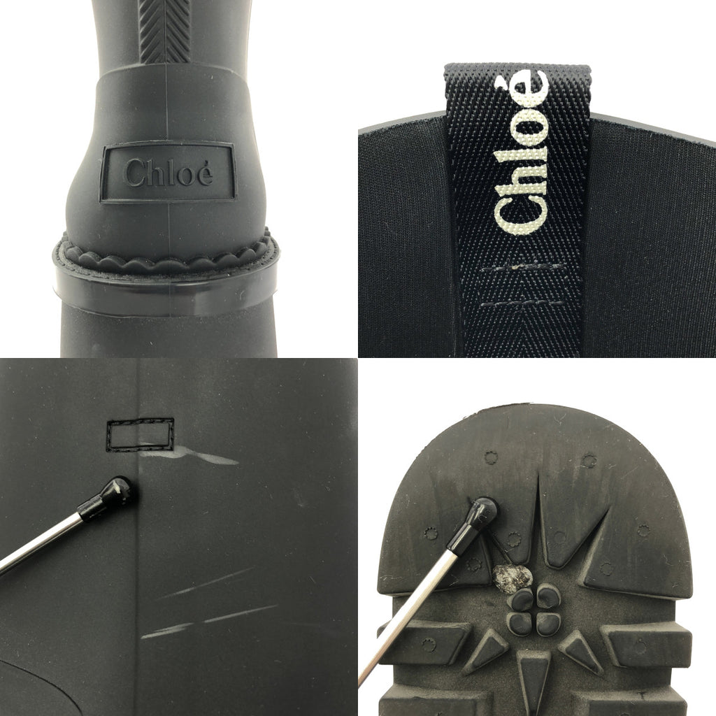 Chloe / 클로이 | RAINA / 레이나 로고 레인 짧은 부츠 | 37 |