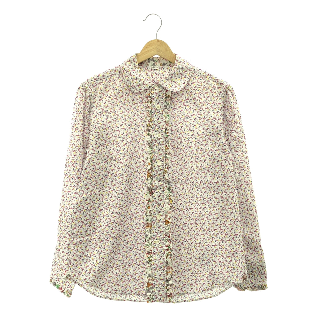 45r / Forty Five R | 印度卡迪印花荷葉邊襯衫 | 2 碼 | 女款