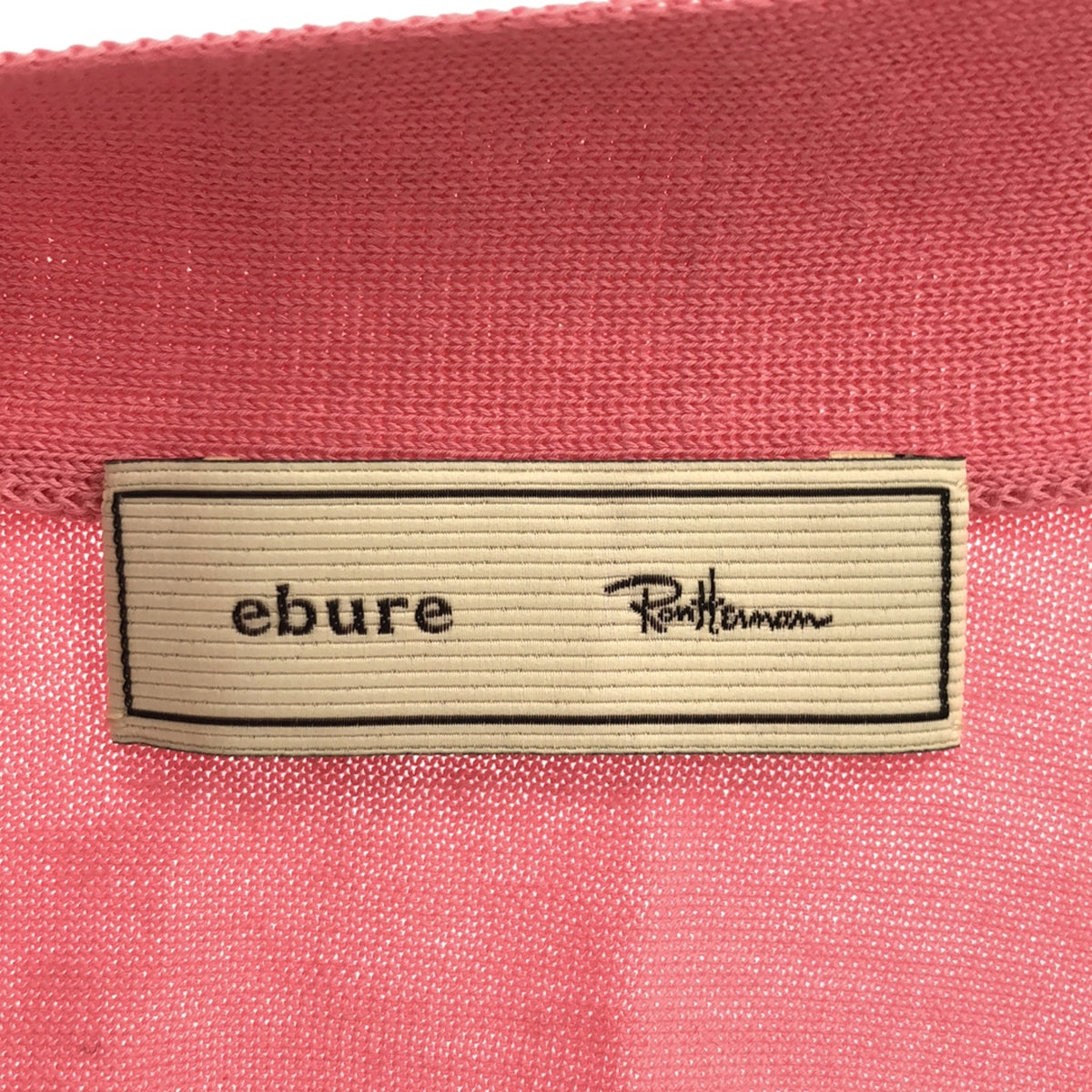 ebure / Eburu | × Ron Herman Ron Herman special order ensemble semi-high twist cotton high gauge V-neck knit cardigan / V-neck knit vest | Pink | Women's