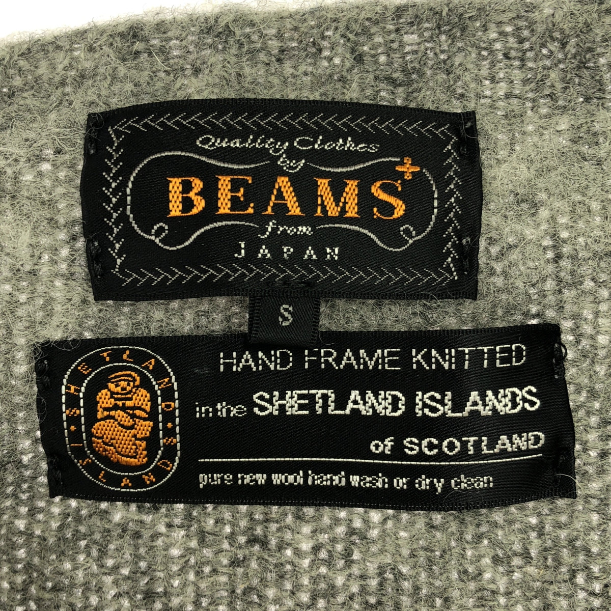 BEAMS PLUS / ビームスプラス | クルーネック シェットランドニット | S | グレー | メンズ