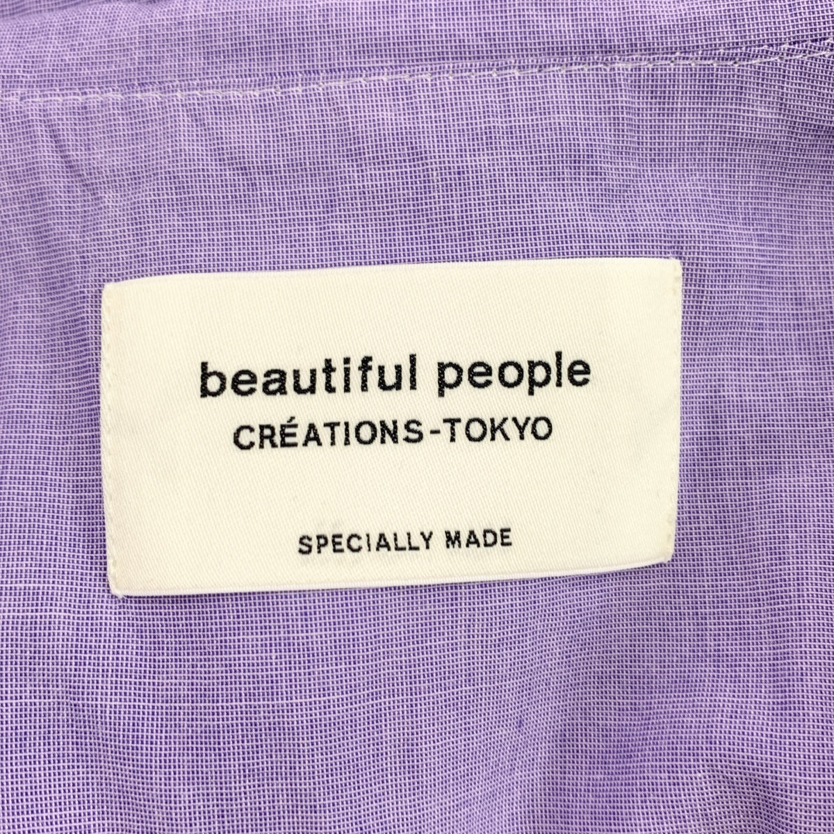 beautiful people / ビューティフルピープル | double-end cotton sheets sailor blouse ダブルエンド シャツ | 34 | パープル | レディース