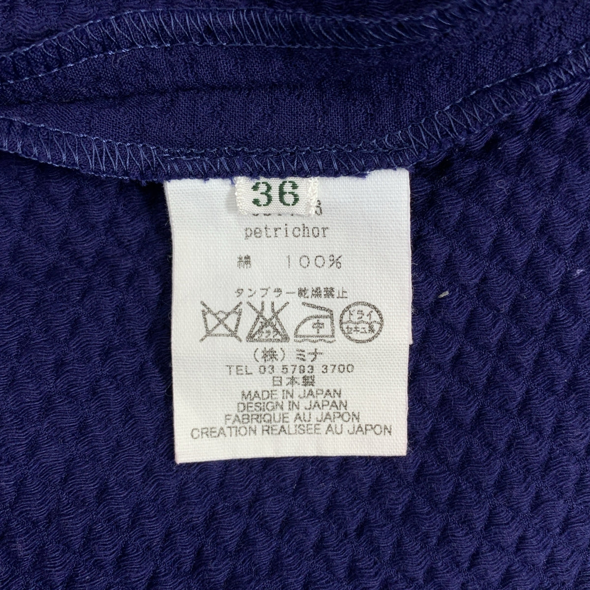 mina perhonen | petrichor 單點刺繡寬袖襯衫 | 36 碼 | 海軍藍 | 女款