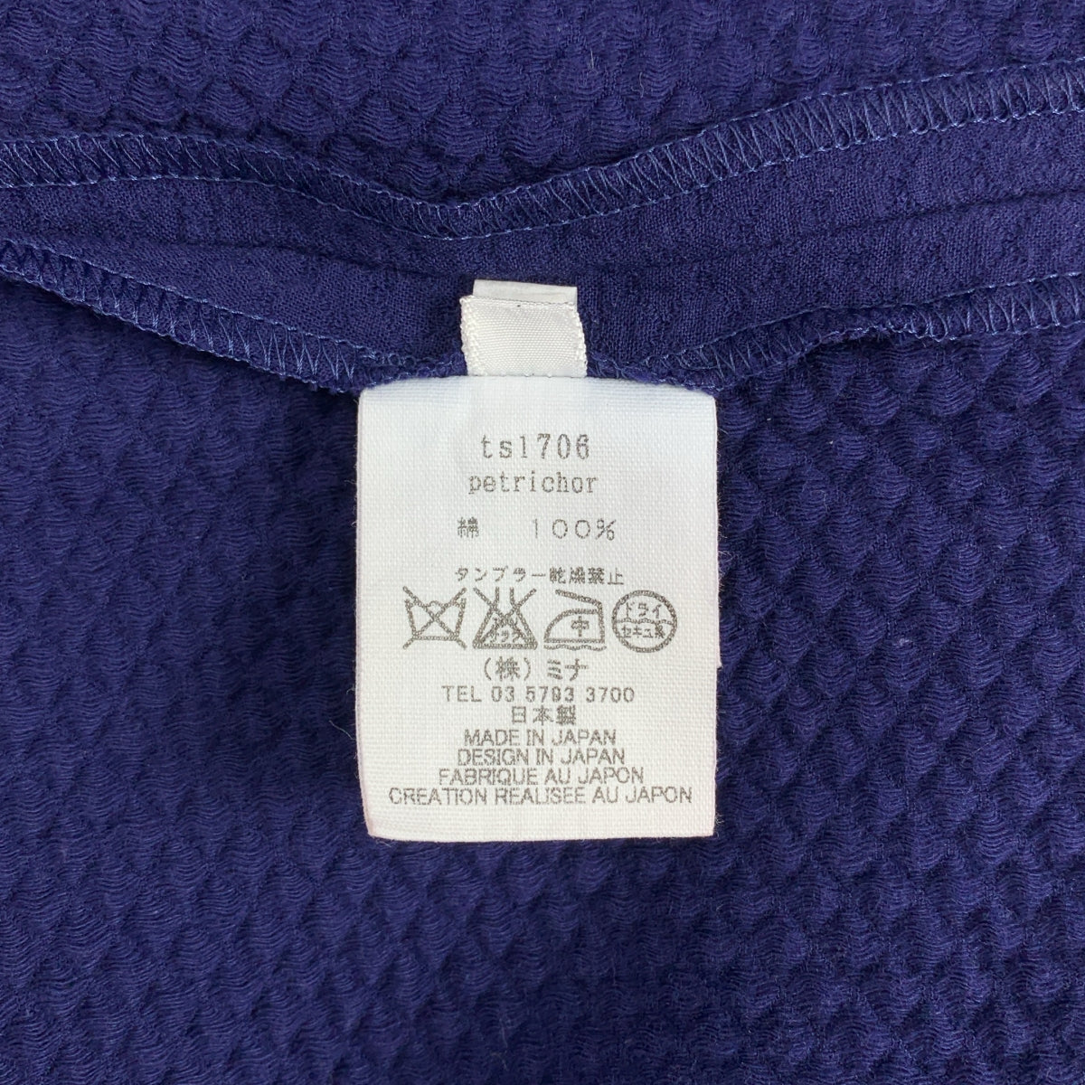 mina perhonen | petrichor 單點刺繡寬袖襯衫 | 36 碼 | 海軍藍 | 女款