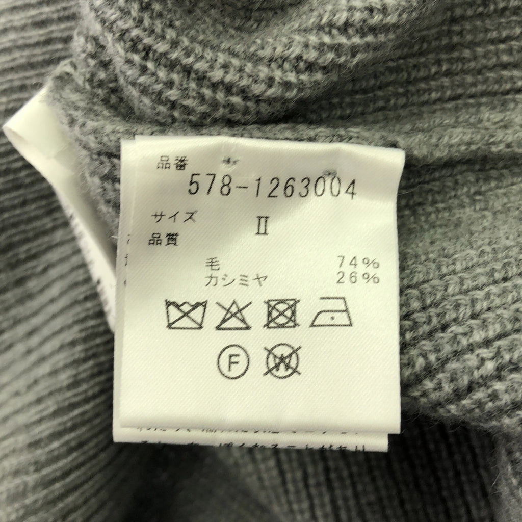 MARGARET HOWELL / マーガレットハウエル | MERINO CASHMERE ウール カシミヤ混 プルオーバー ニット | 2 | グレー | レディース