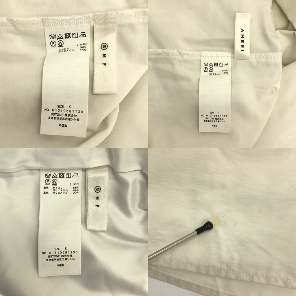 美國 | 雙標籤襯衫套裝 / 襯衫與褲子 | S 碼 | 女款