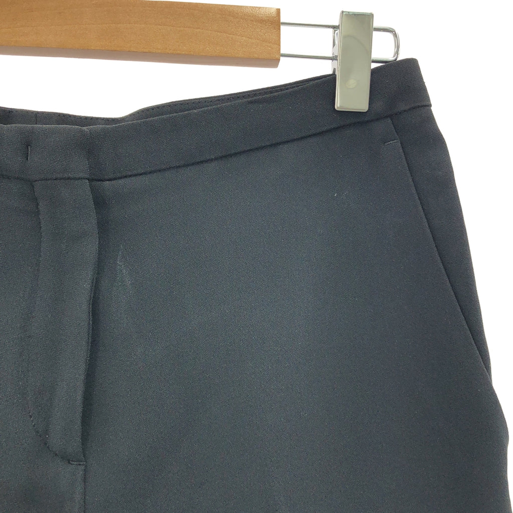 N°21 / ヌメロヴェントゥーノ | スパンコール フェザー テーパード パンツ | 38 | レディース