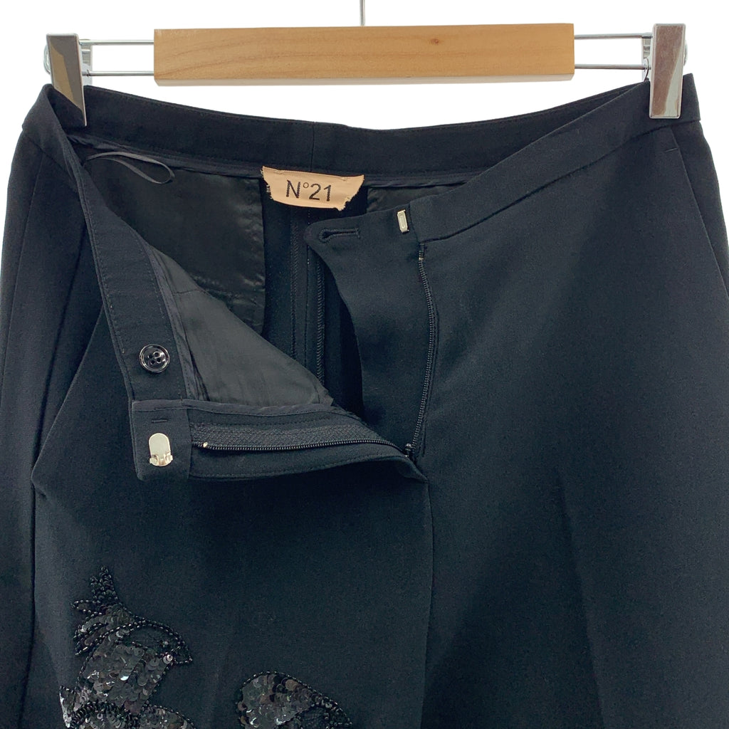 N°21 / ヌメロヴェントゥーノ | スパンコール フェザー テーパード パンツ | 38 | レディース