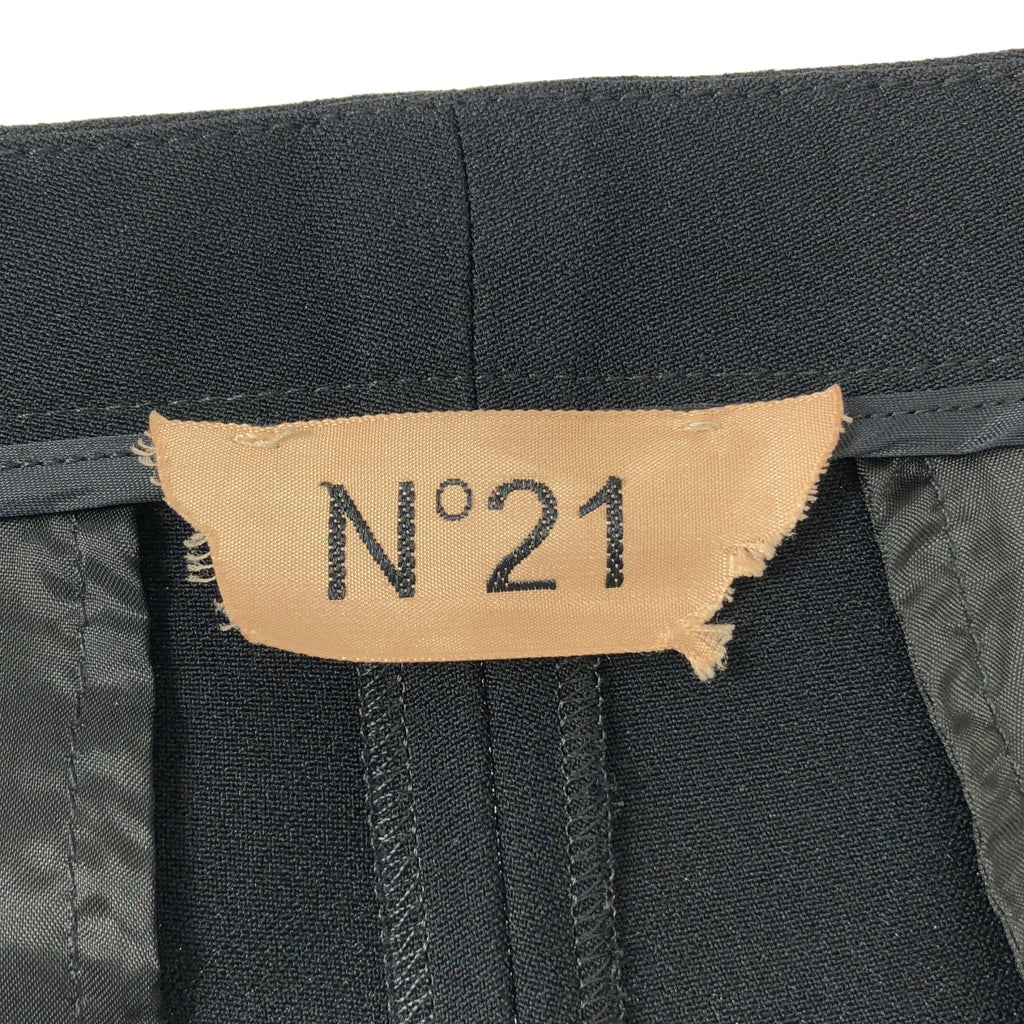 N°21 / ヌメロヴェントゥーノ | スパンコール フェザー テーパード パンツ | 38 | レディース
