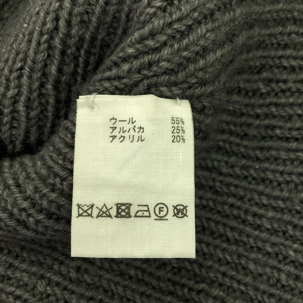 JUN MIKAMI / ジュンミカミ | ウール アルパカ Vネックニット | ネイビー/ブラウン/ライトブルー | レディース