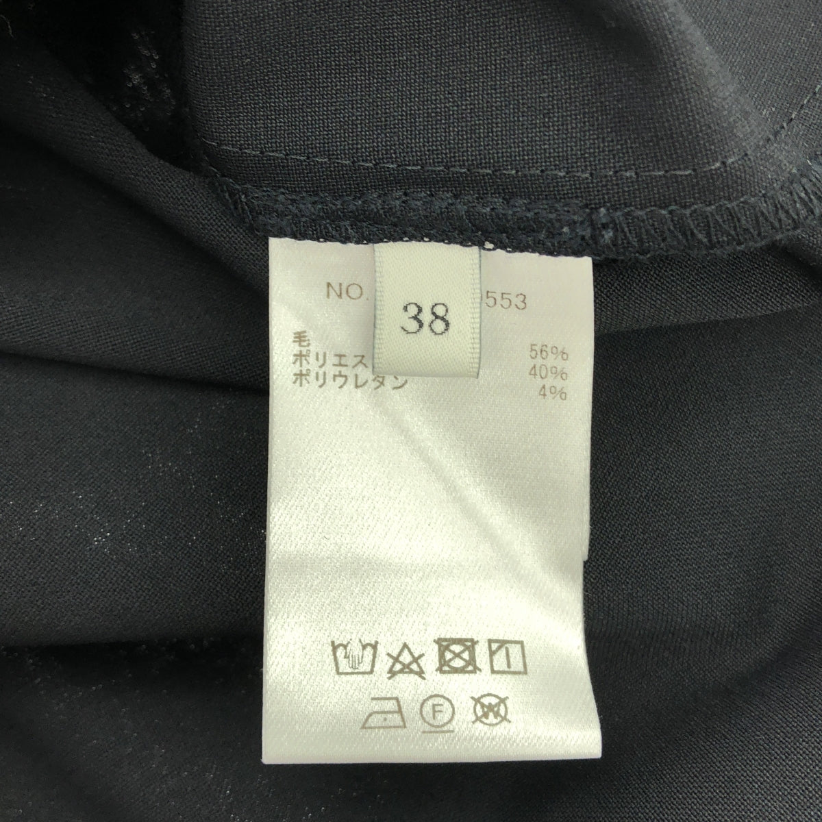 [狀況良好] ebure | 2024AW | Bloom 外套襯衫 / 可拆式領口 | 38 碼 | 黑色 | 女款