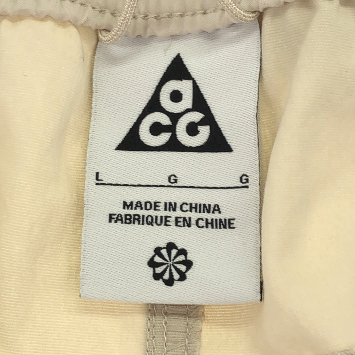 NIKE ACG / Nike ACG | 2023SS | SMITH SUMMIT CRG PANTS Cargo NIKE ACG / Nike ACG | 2023SS | SMITH SUMMIT CRG PANTS Cargo