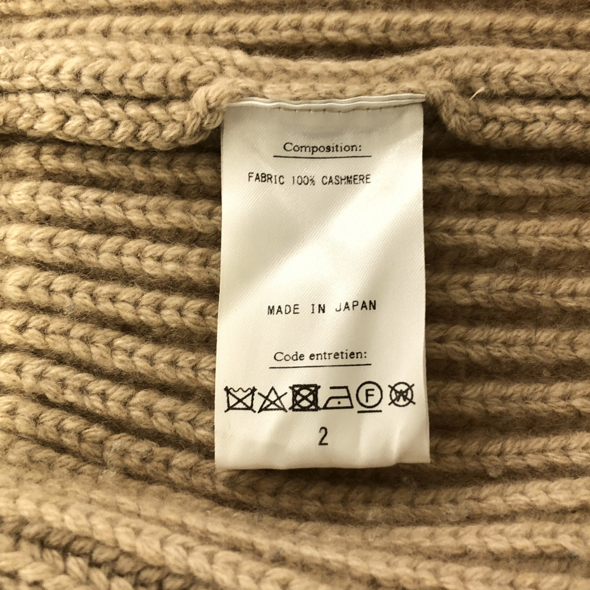 HERILL / 헤릴 | 2022AW | Goldencash Cowichan Sweater 캐시미어 카우틴 니트 | 2 |