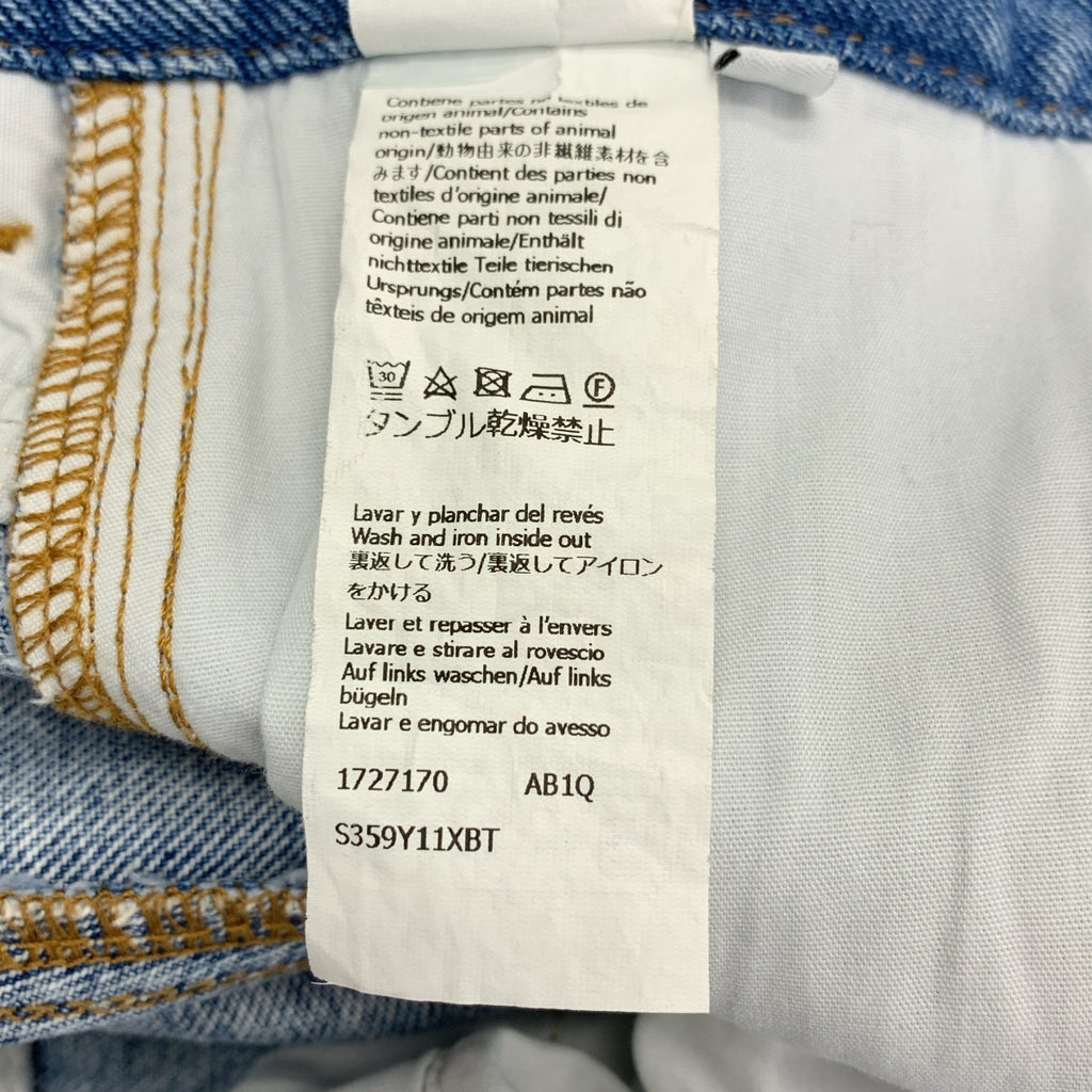 LOEWE / 로에베 | 아나그램 로고 가죽 패치 데님 팬츠 | 32 | 여성