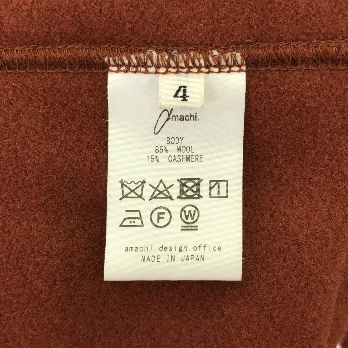 amachi. / アマチ | Wood Crack Top / 007E ウール ニット プルオーバー | 4 | ボルドー系 | メンズ