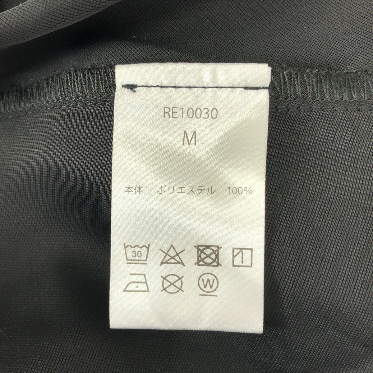 Re:poris | 路易絲女士連身裙 | 繫帶無袖連身裙 | 有襯裡 | 女裝