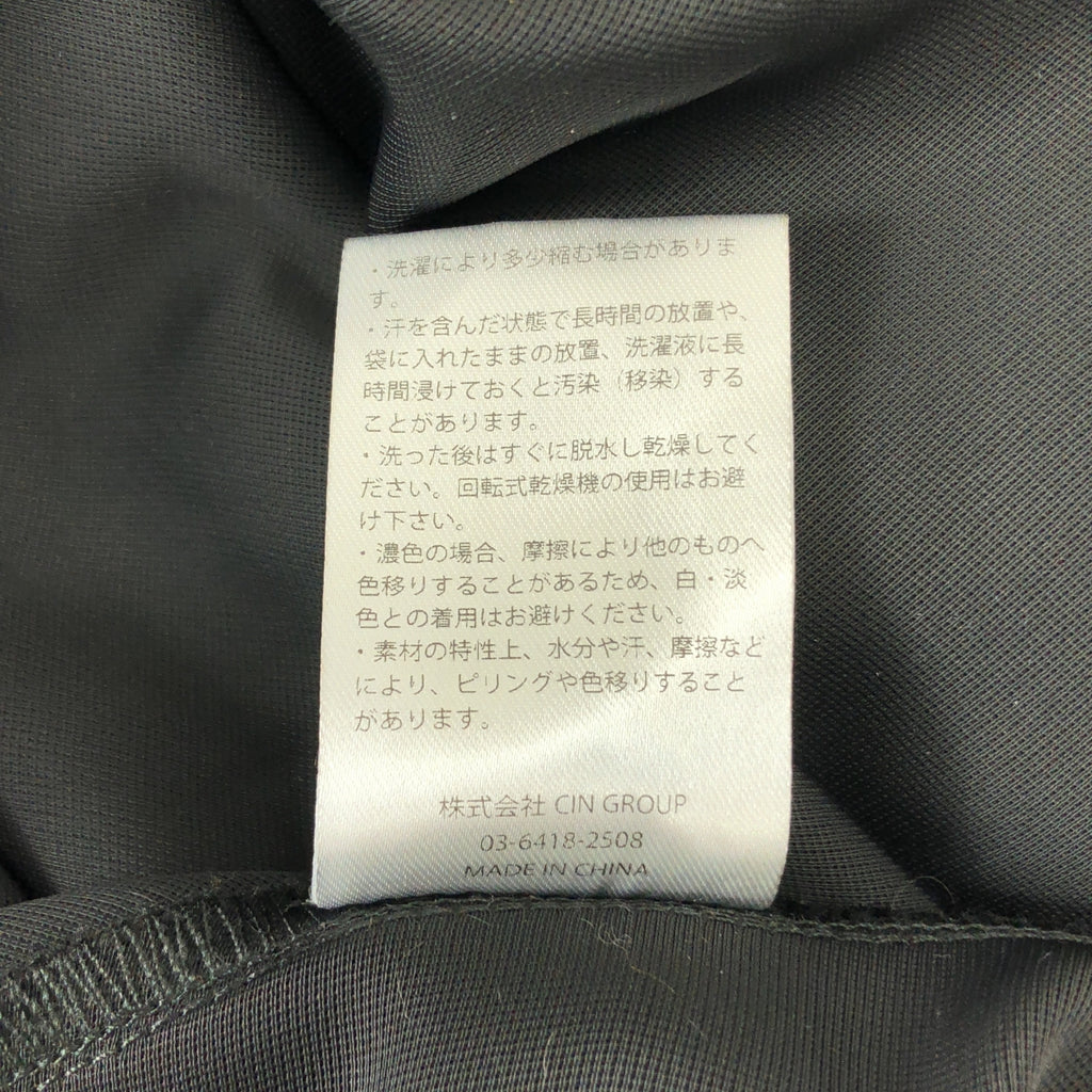 Re:poris | 路易絲女士連身裙 | 繫帶無袖連身裙 | 有襯裡 | 女裝