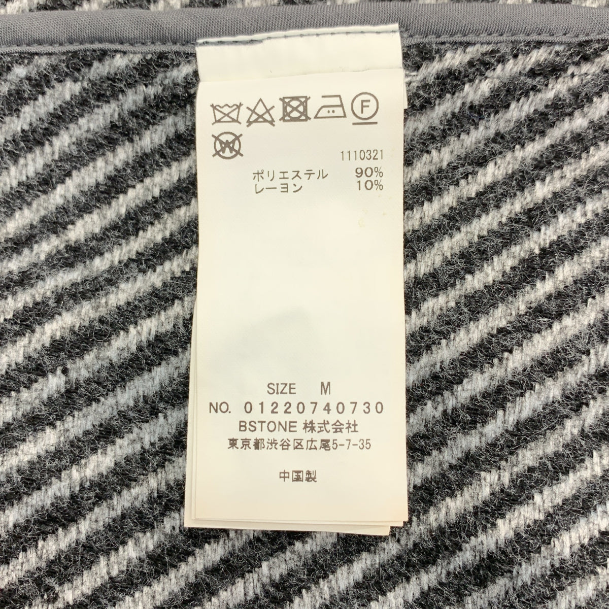 AMERI | 雙向披肩式泡泡袖斗篷外套 | M碼 | 女款