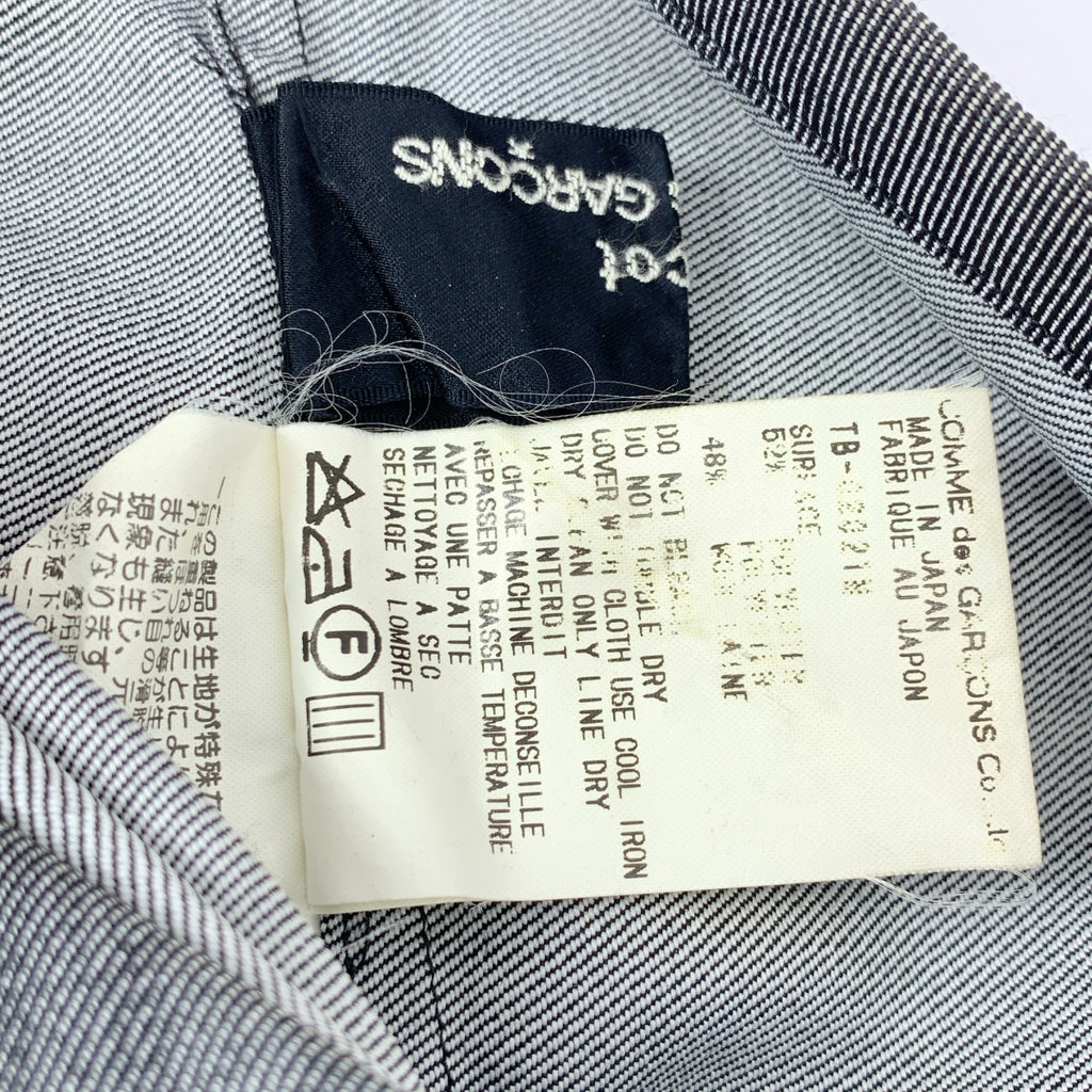 tricot COMME des GARCONS / Tricom De Galson | 1999AW | V 넥 반소매 컷소우 | M |