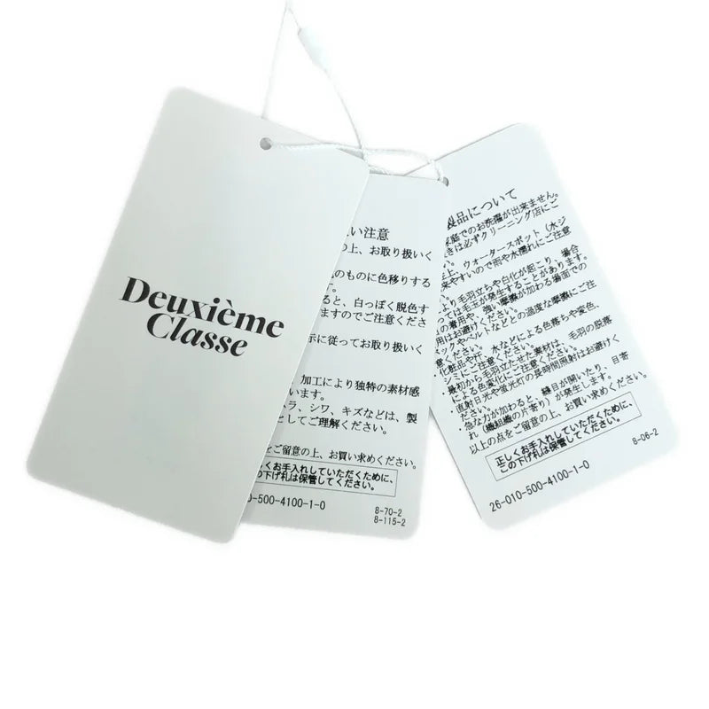 【新品】  Deuxieme Classe / ドゥーズィエムクラス | 2026SS | BIO SILK MA1 シルクツイル ブルゾン ジャケット | F | ベージュ | レディース